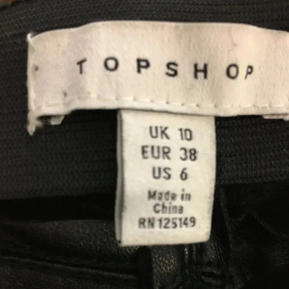 Top shop artificial leather pants - Picture 3 of 4